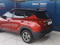 2023 Kia Seltos 1.6 EX+ Auto
