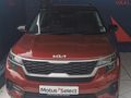 2023 Kia Seltos 1.6 EX+ Auto