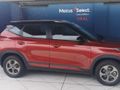 2023 Kia Seltos 1.6 EX+ Auto