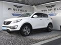 2014 Kia Sportage 2.0 CRDi AWD