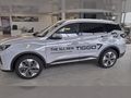 2026 Chery Tiggo 7 Pro 1.6T Prestige Auto