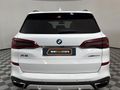 2019 BMW X5 xDrive30d M Sport
