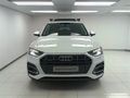 2021 Audi Q5 quattro Auto | 40 TDI