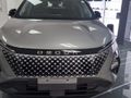 2026 Omoda C5 1.5T Elegance X