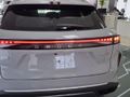 2026 Omoda C9 2.0T Explore AWD
