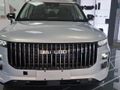2025 Jaecoo J7 1.5 TDGI SHS DHT (Phev)