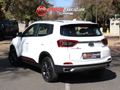 2023 Chery Tiggo 4 Pro 1.5 T Elite SE Auto