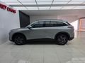 2023 BAIC X55 1.5T Elite Auto
