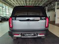 2026 BAIC B30 1.5T Premium Adventure DCT