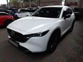 2022 Mazda CX-5 2.0 Carbon Edition Auto