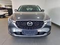 2026 Mazda CX-5 2.0 Dynamic Auto