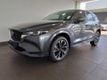 2026 Mazda CX-5 2.0 Dynamic Auto
