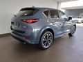 2026 Mazda CX-5 2.0 Dynamic Auto