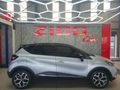 2018 Renault Captur 1.2T Dynamique 5-dr Auto (88kW)