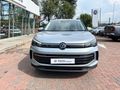2026 Volkswagen Tiguan 1.4TSI