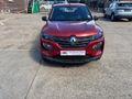 2020 Renault Kwid 1.0 Expression