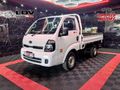2021 Kia K-Series Pick-Up K 2700 Workhorse Tipper