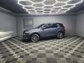 2025 Land Rover Discovery Sport 2.0D SE R-Dynamic | D200