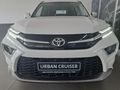2026 Toyota Urban Cruiser 1.5 XR