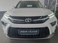 2026 Toyota Urban Cruiser 1.5 XR