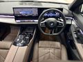 2025 BMW 5 Series 520d M Sport Pro