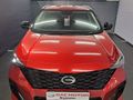2026 GAC GS3 Emzoom 1.5T Nova