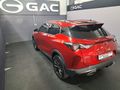 2026 GAC GS3 Emzoom 1.5T Nova