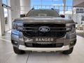 2026 Ford Ranger 3.0D V6 Tremor 4x4 Auto Double-Cab
