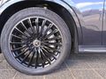 2026 Mercedes-Benz GLC 300d Coupe 4Matic AMG Line