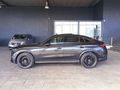 2026 Mercedes-Benz GLC 300d Coupe 4Matic AMG Line