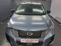 2026 GAC GS3 Emzoom 1.5T Comfort