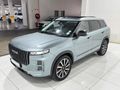 2024 Jaecoo J7 1.6T Inferno AWD