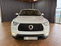 2022 GWM P-Series CV 2.0 TD DLX Single-Cab