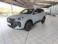 2026 Chery Tiggo 7 Pro 1.5T CSH Plus DHT (Phev)