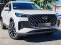 2026 Chery Tiggo 8 Pro 1.5T CSH Apex DHT (Phev)