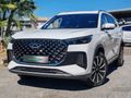 2026 Chery Tiggo 8 Pro 1.5T CSH Apex DHT (Phev)