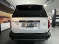 2026 Toyota Land Cruiser Prado VX-R 2.8GD Auto