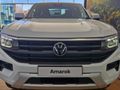 2026 Volkswagen Amarok 2.0 TDI 125kW Life Auto Double-Cab