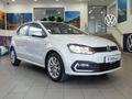 2025 Volkswagen Polo Vivo 1.6 Style