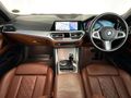 2022 BMW 4 Series M440i xDrive Convertible Auto