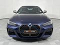 2022 BMW 4 Series M440i xDrive Convertible Auto