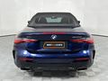 2022 BMW 4 Series M440i xDrive Convertible Auto