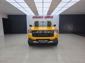2026 JMC Vigus 2.5TD Double-Cab Auto