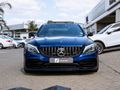 2019 Mercedes-AMG C-Class C63 S AMG