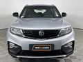 2023 Proton X70 1.5T Standard