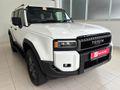 2025 Toyota Land Cruiser Prado VX-R 2.8GD Auto