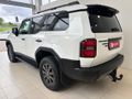 2025 Toyota Land Cruiser Prado VX-R 2.8GD Auto