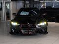 2026 BMW M3 CS Touring