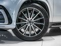 2024 Mercedes-Benz GLS 580 4Matic AMG Line
