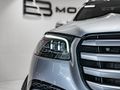 2024 Mercedes-Benz GLS 580 4Matic AMG Line